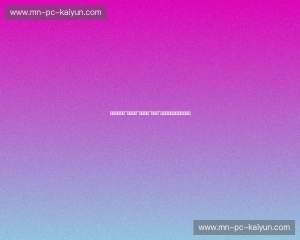 宿命之战：当“拼命三郎”张宁遇上“路人王”平常心，谁才是街头之王？