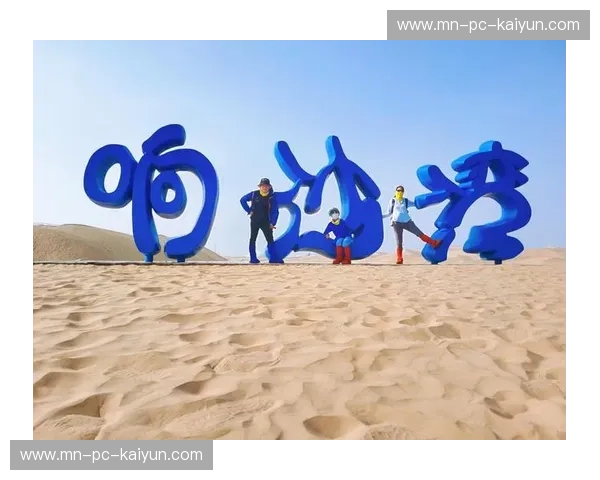 江苏vs.广西：一场跨越山海的文化与经济奇遇